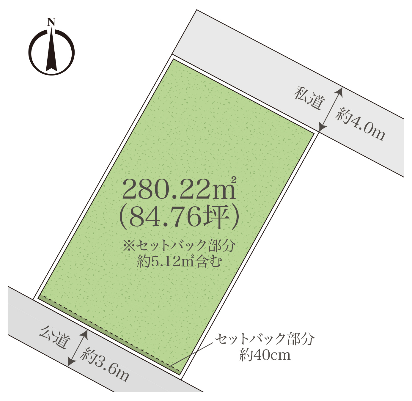南足柄市【塚原】- 売地 全１区画 - 建築条件無し